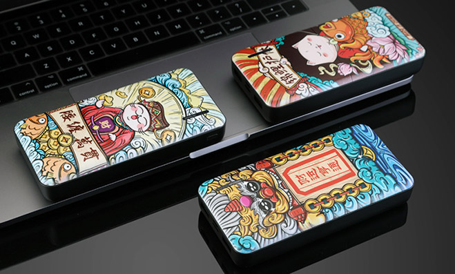 Chinese Style Power Bank Description Page