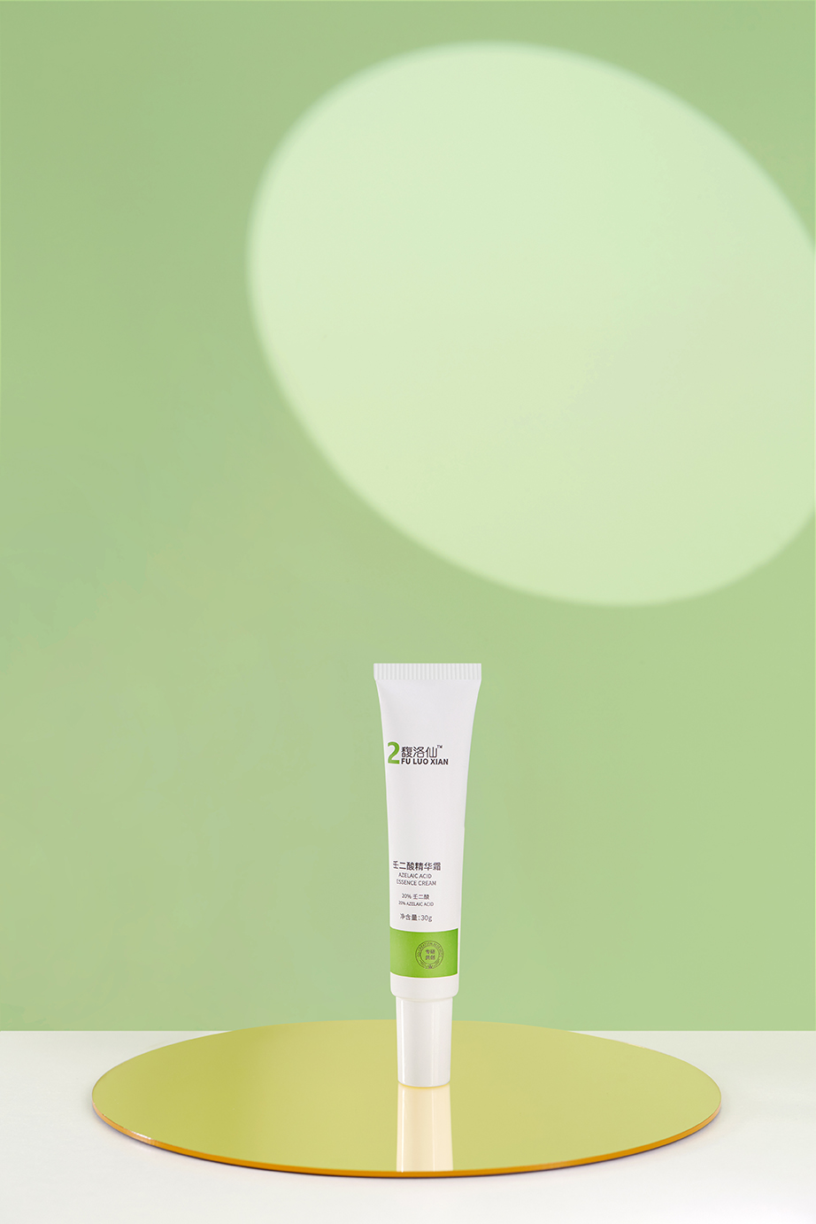 馥洛仙精华面膜美妆产品拍摄