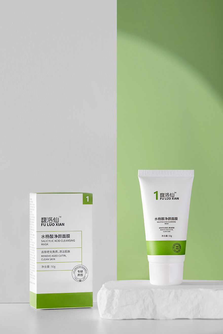 馥洛仙精华面膜美妆产品拍摄