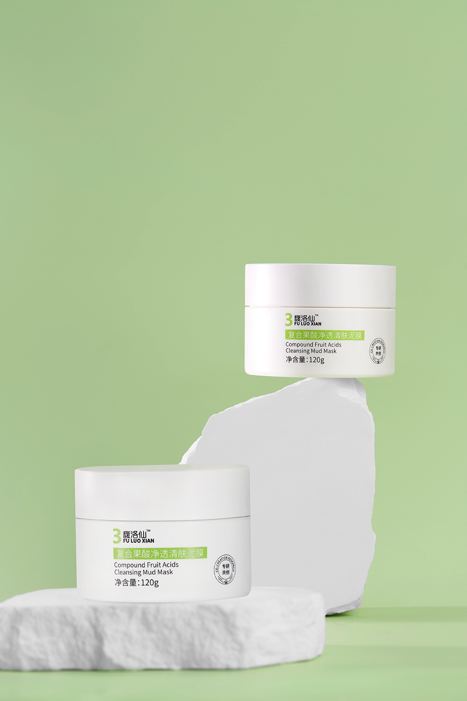 馥洛仙精华面膜美妆产品拍摄