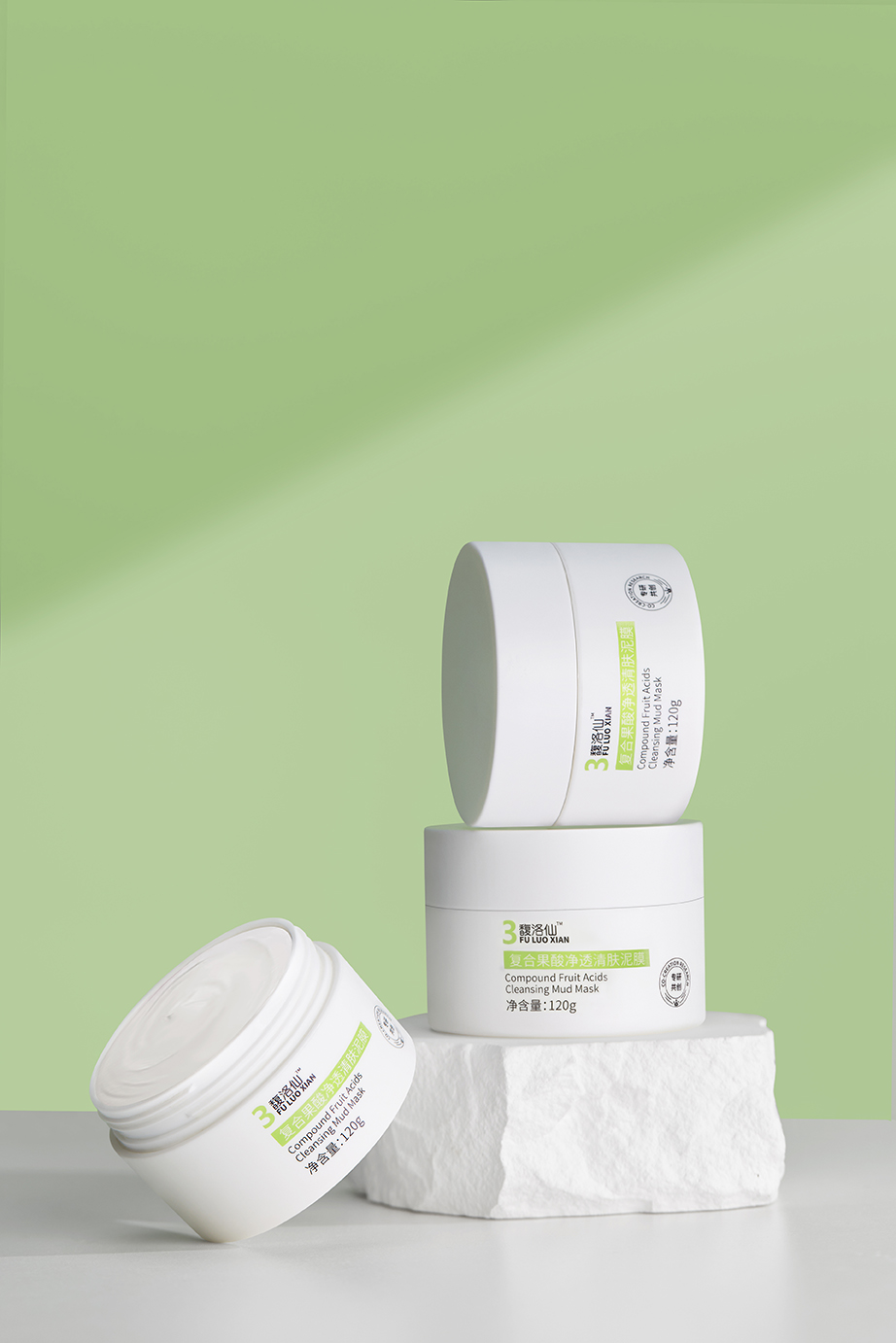 馥洛仙精华面膜美妆产品拍摄