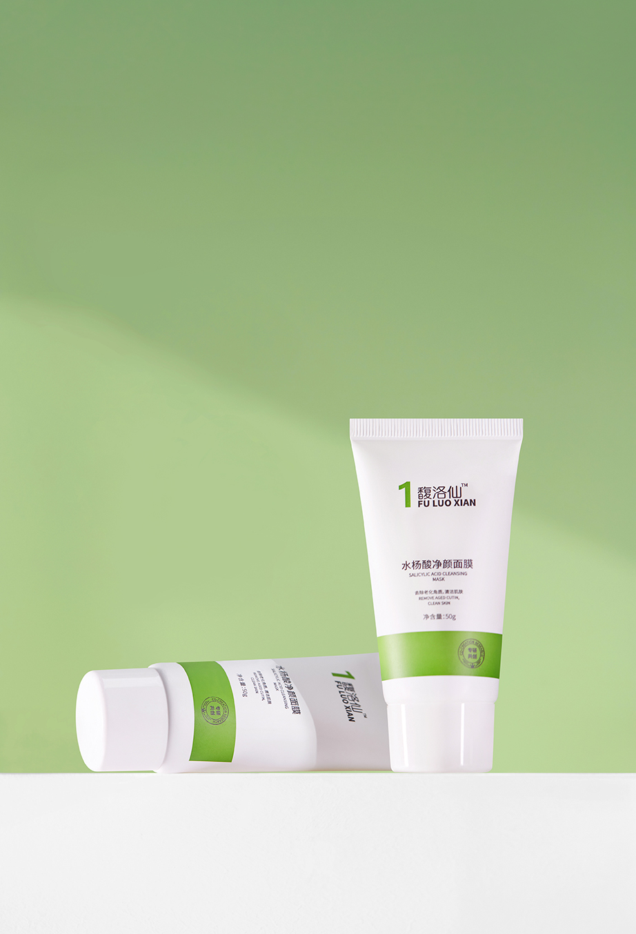 馥洛仙精华面膜美妆产品拍摄