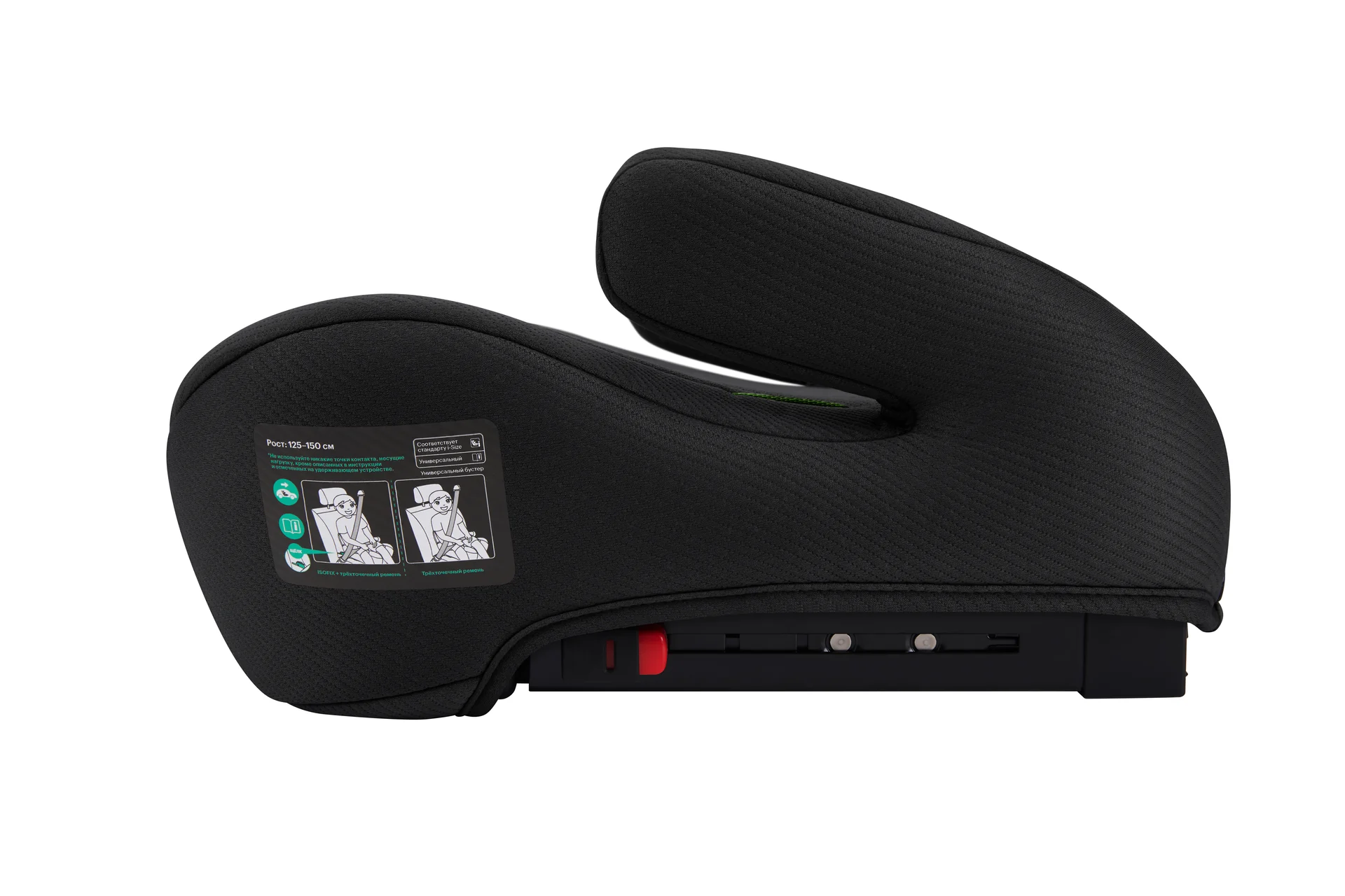 White-background product photography for sunion child car seats, covering multiple angles, the ISOFIX connectors, and fabric detail.