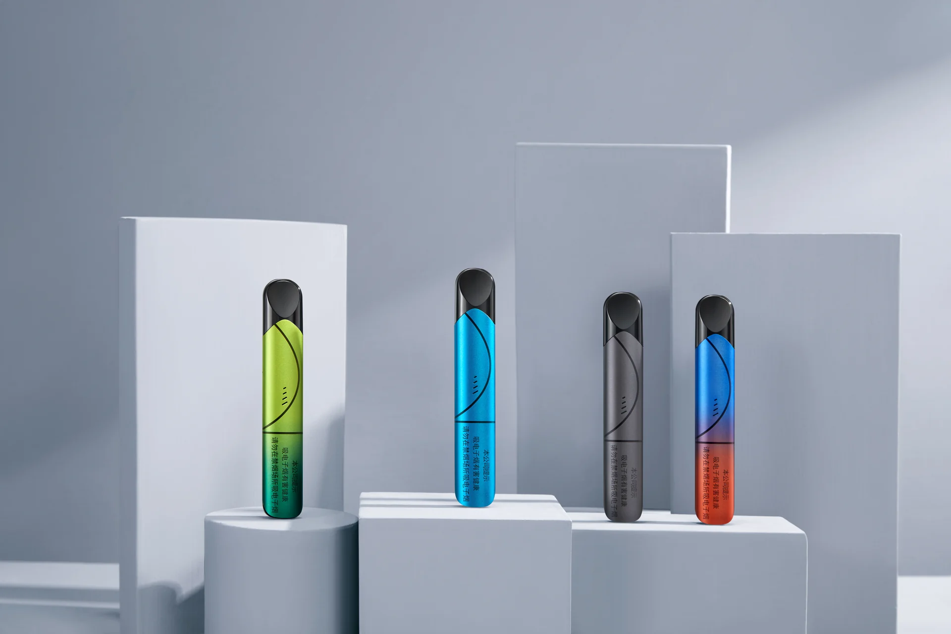 Product photography for bpod, covering the gradient anodised bodies, pods, and packaging across more than twenty studio colour sets.